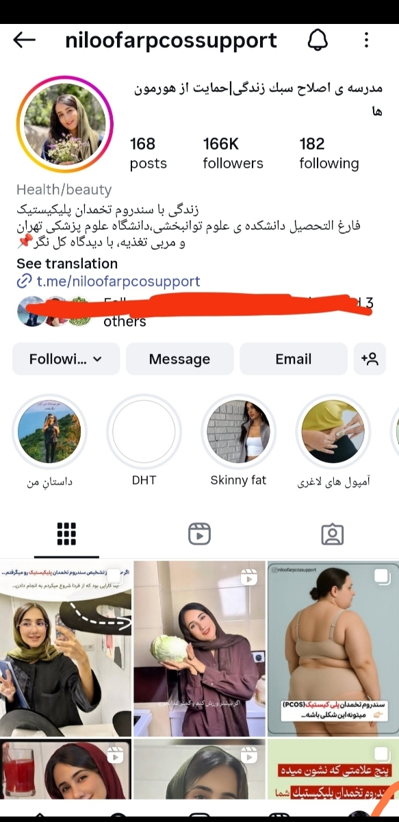 بچه ها بیاید لطفا😭😭😭😭 بچه ها بیاید لطفا😭😭😭😭