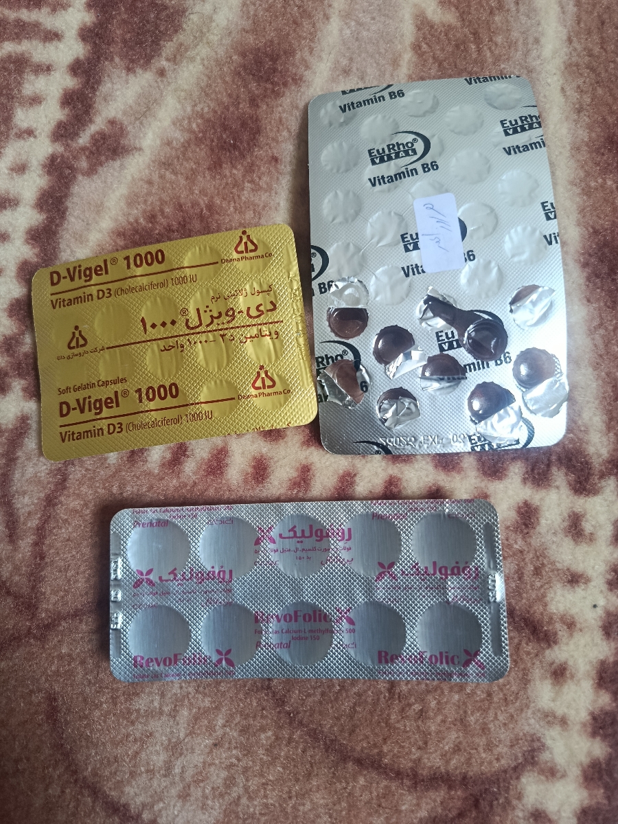 تفسیر آزمایشات اولیه بارداری تفسیر آزمایشات اولیه بارداری