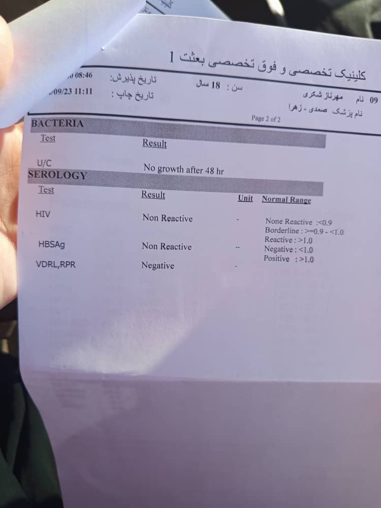 سلام خانوم دکتر جواب آزمایش میشه بگین