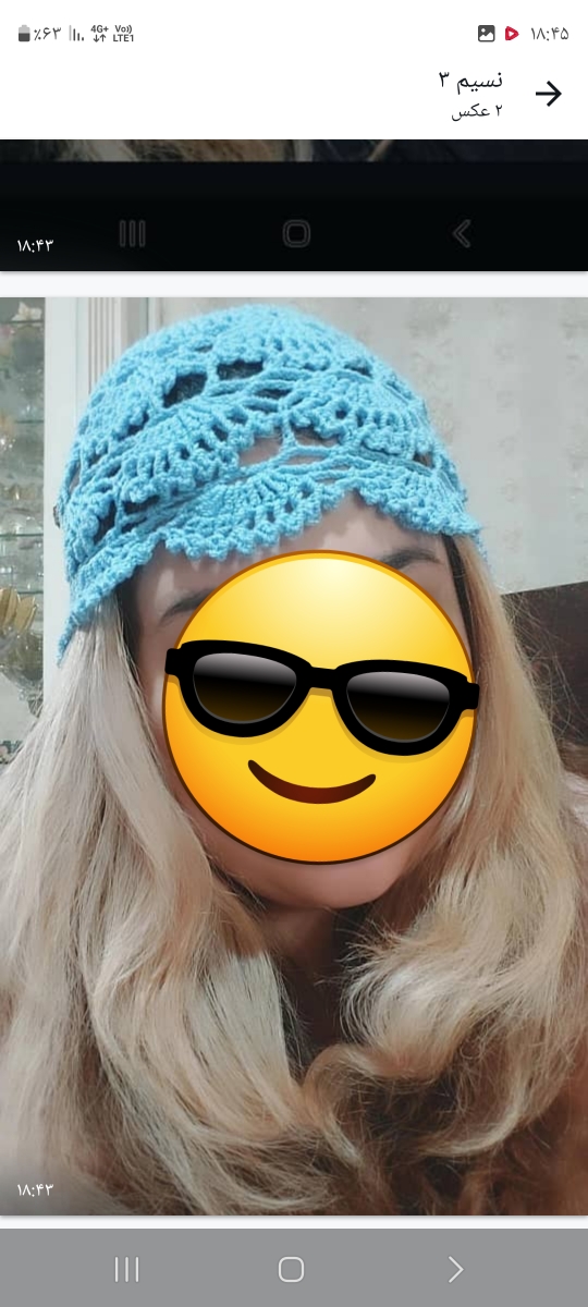 کلاه قلاب بافی از جایی خریدید راضی باشید؟ کلاه قلاب بافی از جایی خریدید راضی باشید؟