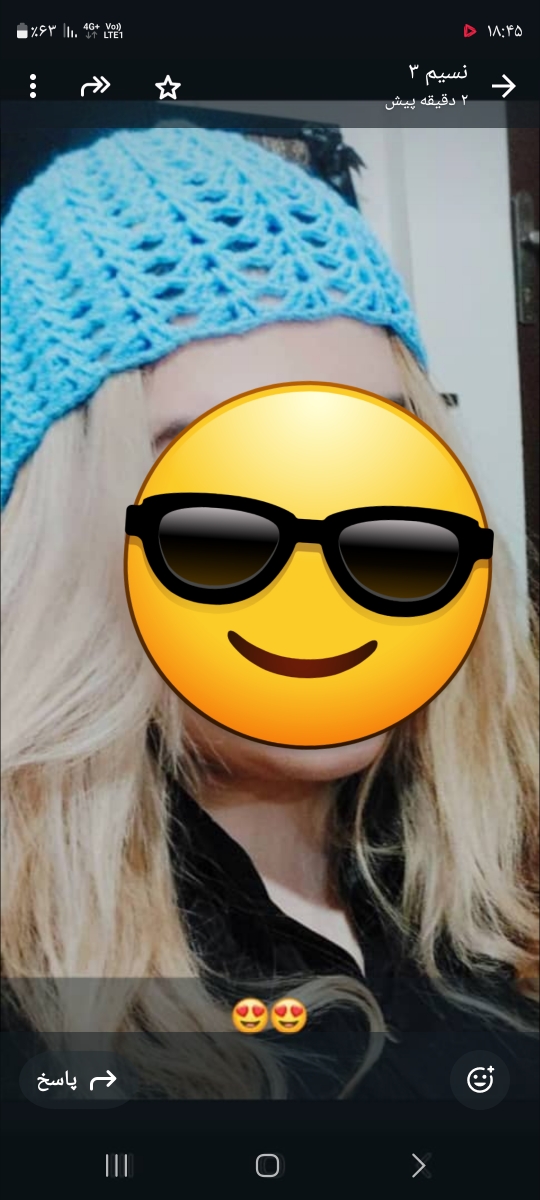 کلاه قلاب بافی از جایی خریدید راضی باشید؟ کلاه قلاب بافی از جایی خریدید راضی باشید؟