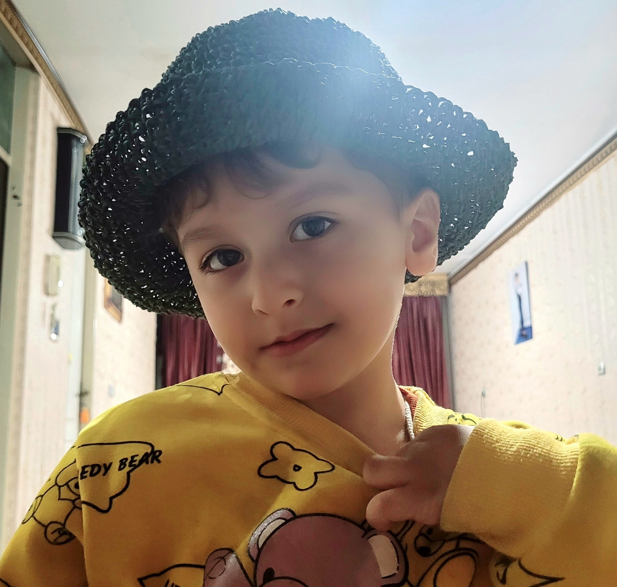 رافیا رافیا