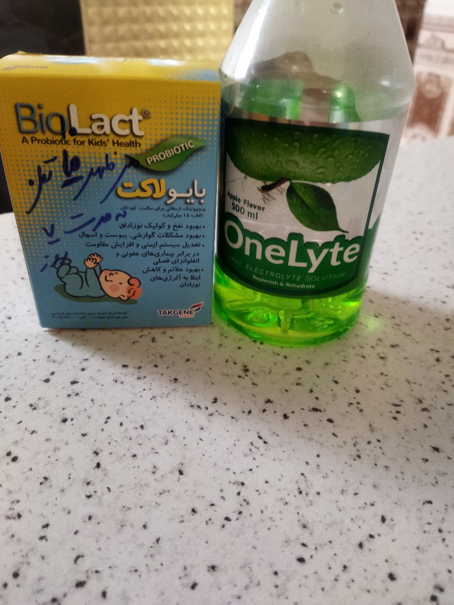 این بایو لاکت و یه بار دادم 