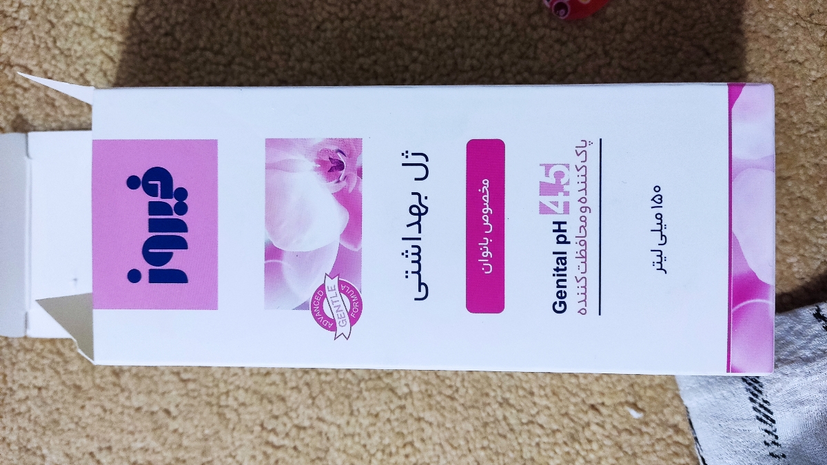 ژل بهداشتی فیرروز زنان