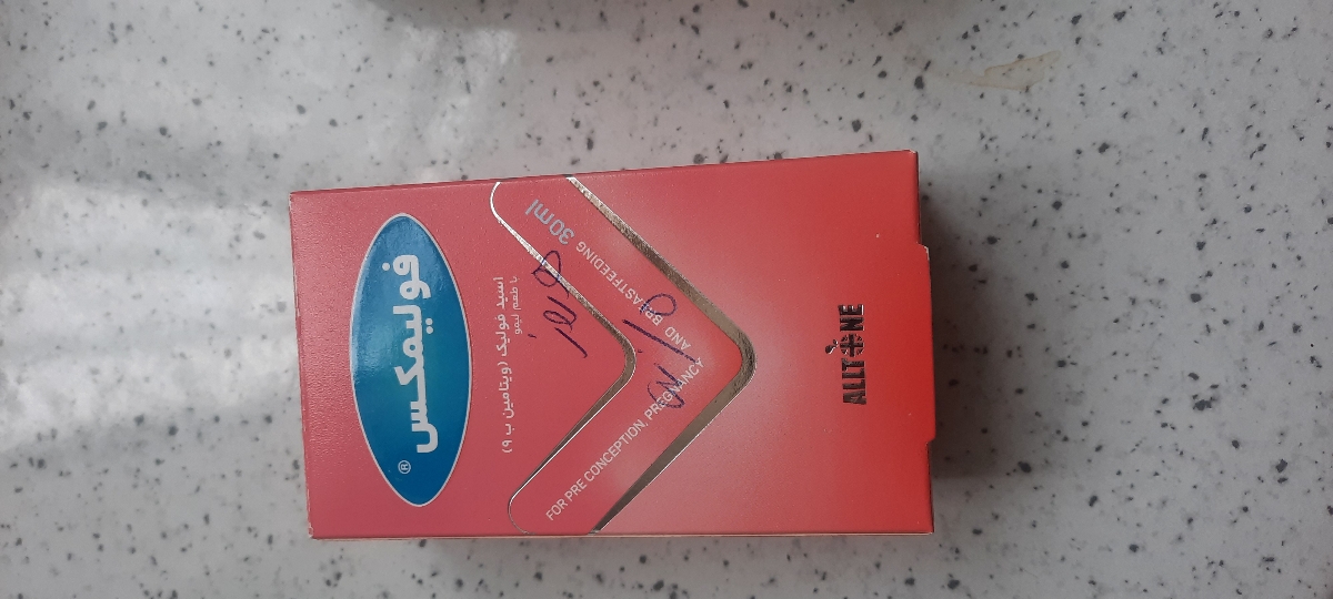 علت یبوست نوزاد ۵ ماهه