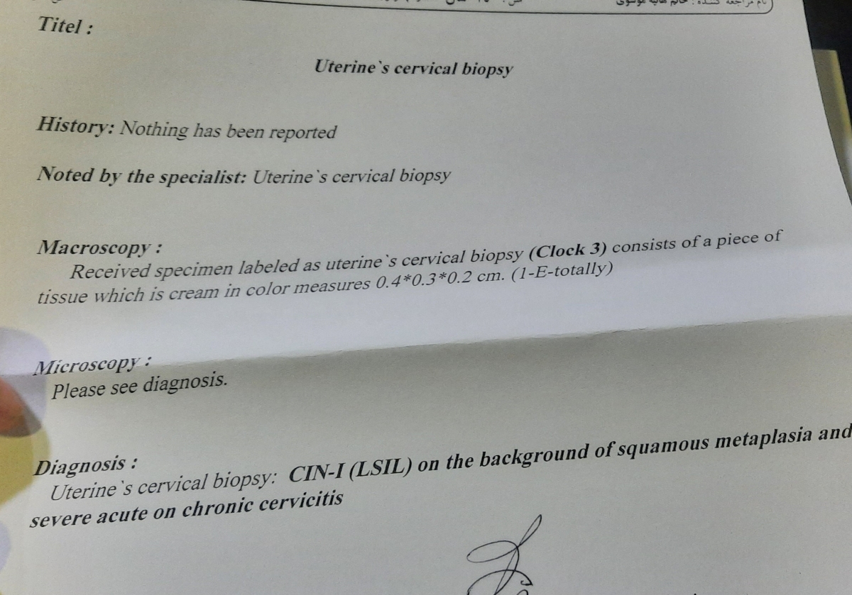 ازمایش پاپ اسمیر و پاتولوژی ازمایش پاپ اسمیر و پاتولوژی