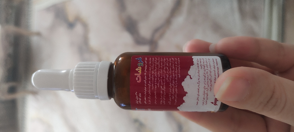 قطره آهن مناسب برای نوزاد سه ماهه