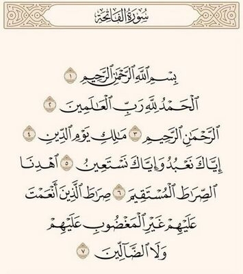 اللهم صل علی محمد و آل محمد و عجل فرجهم 💙 