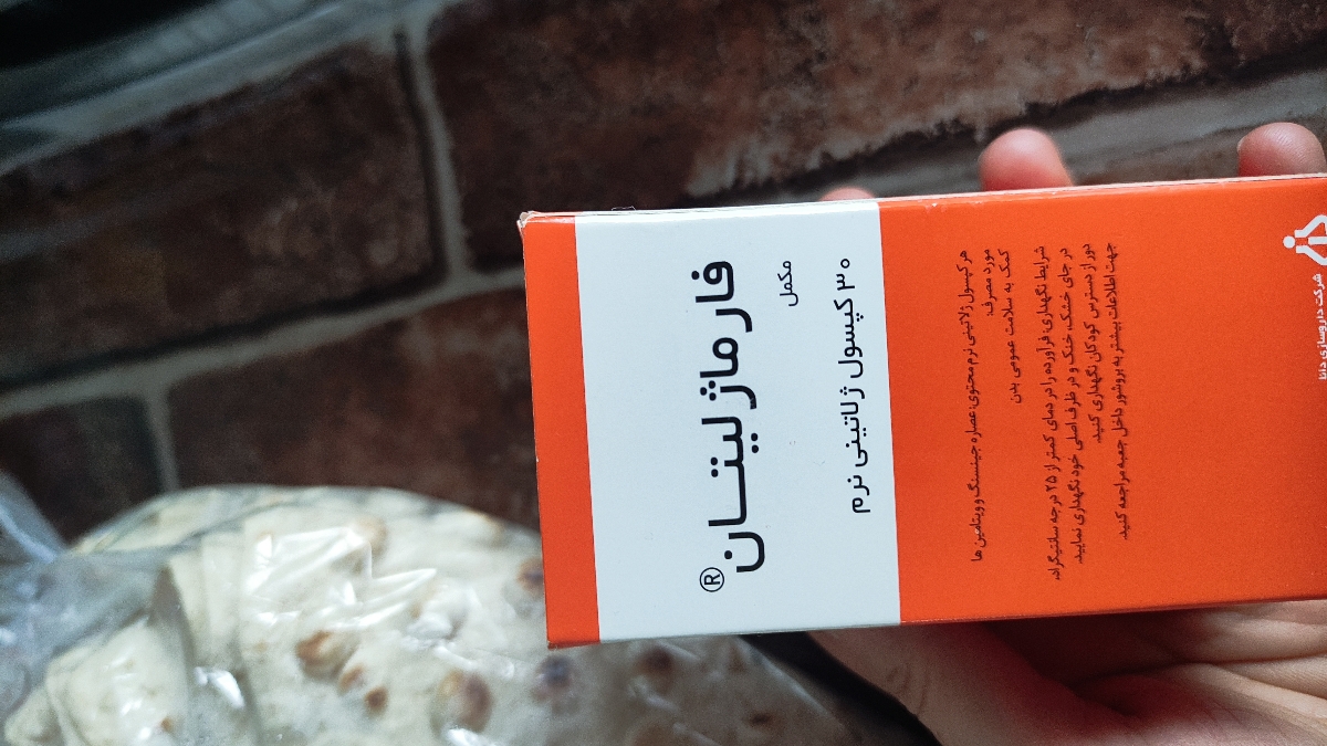 قرص برا چاقی خوبه