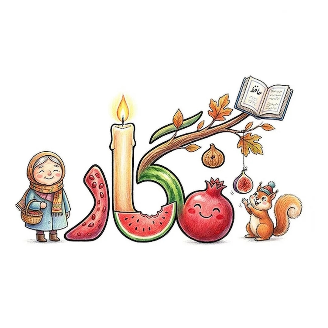 نگار💕 نگار💕