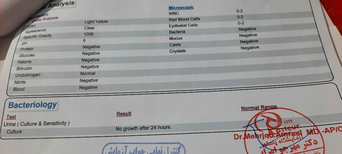 سونو وازمایشهای بعد زایمان
