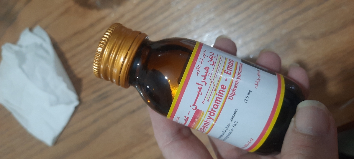 گلوم خارش داره میتونم بخورم خانم دکتر؟ گلوم خارش داره میتونم بخورم خانم دکتر؟