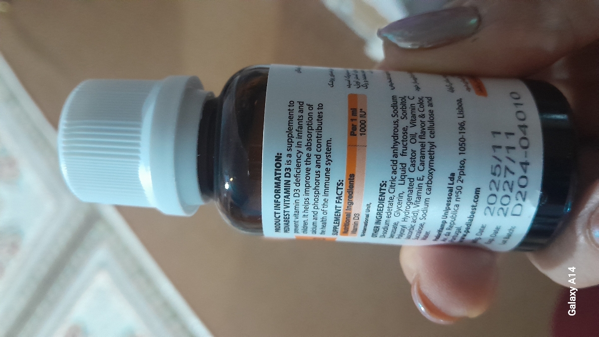 پسز۲سالو۶ماه سوال درموردقطره ویتامین دی