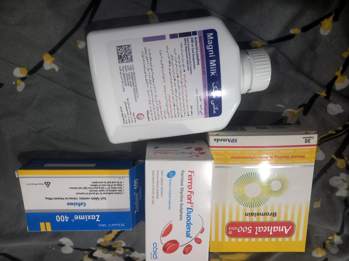 چرکی شدن بخیه سزارین