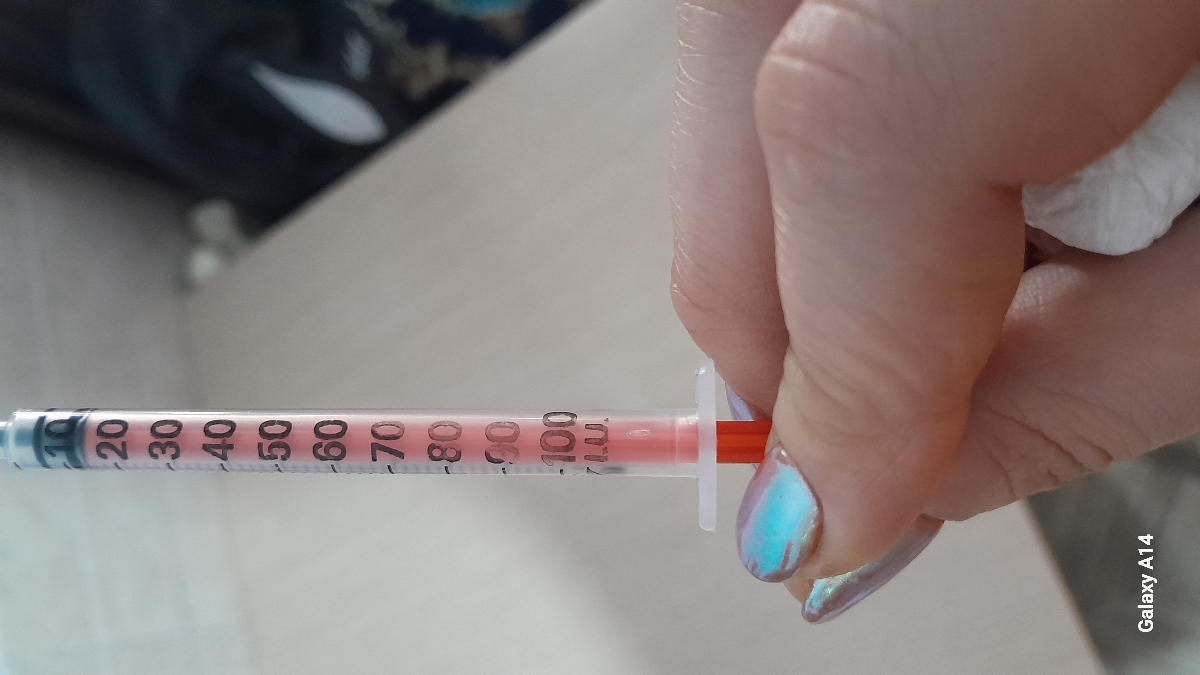 اینونوشته iu