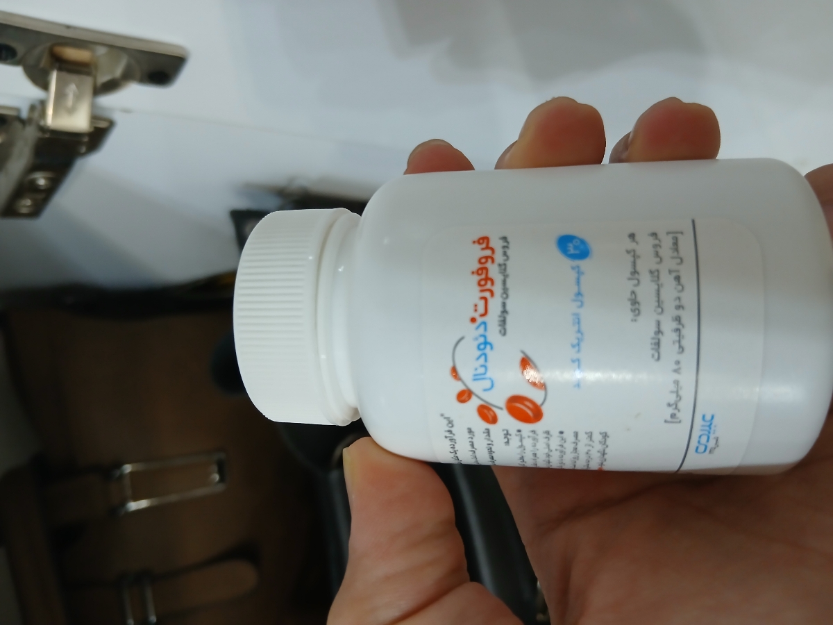 مکمل های مناسب بعد زایمان و شیردهی