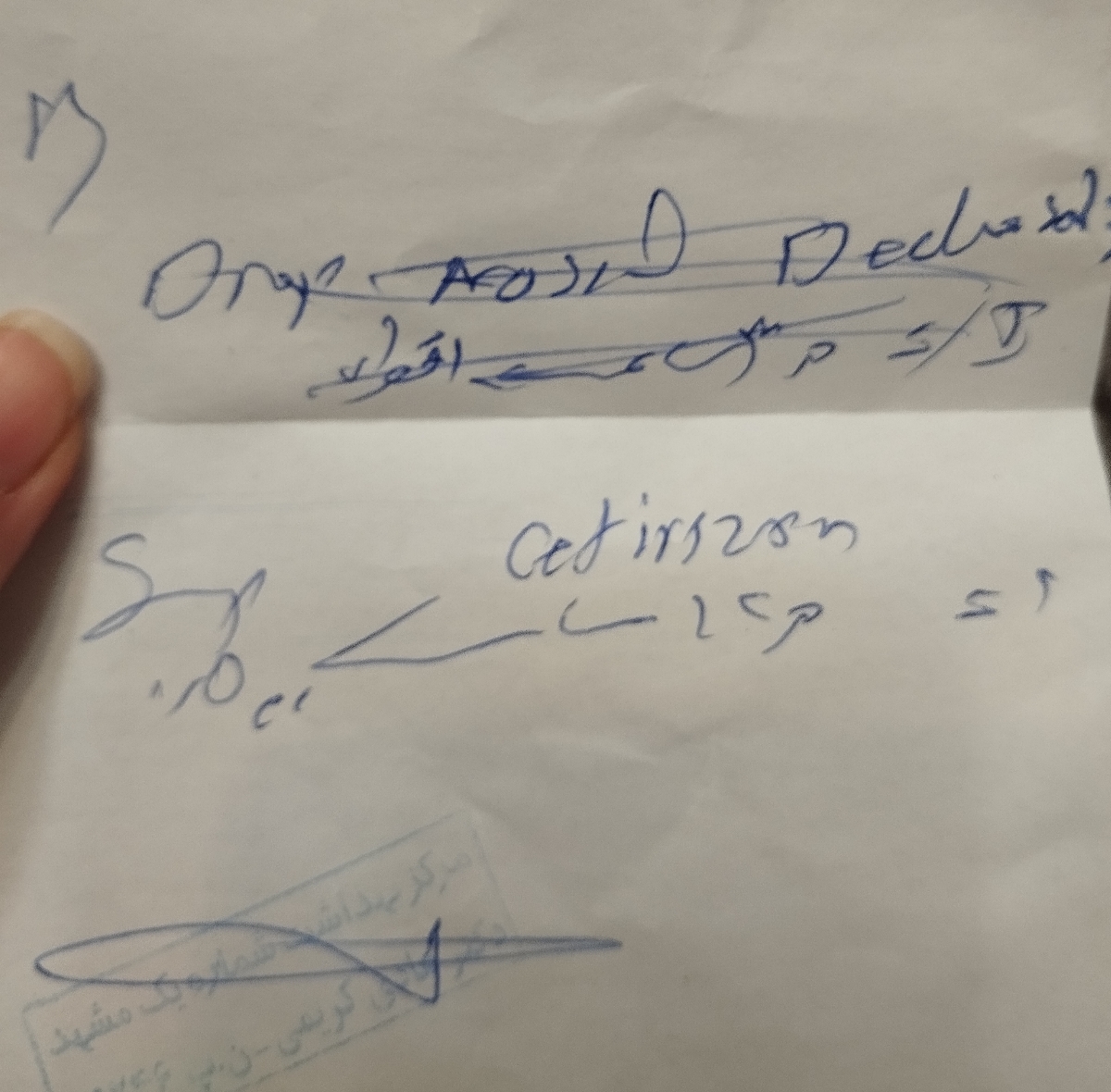 سرماخوردگی خودم و نوزاد شیرخوارم همراه با سرفه های خشک