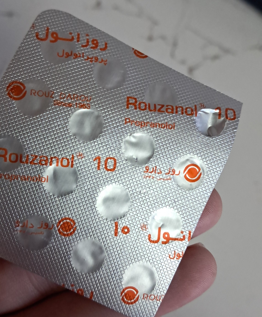 مولتی ویامین برای خانم ۵۲ ساله مولتی ویامین برای خانم ۵۲ ساله