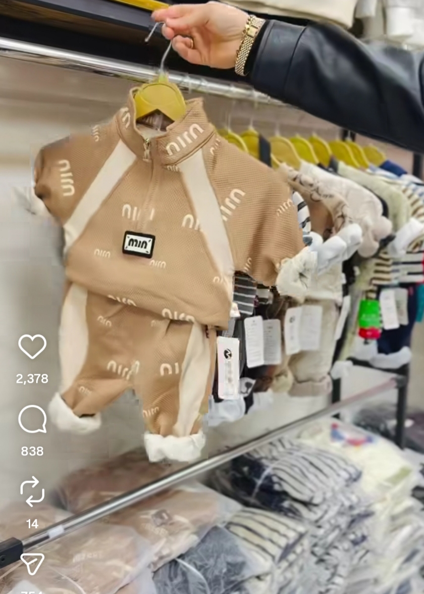 برای عید کدومش بهتره