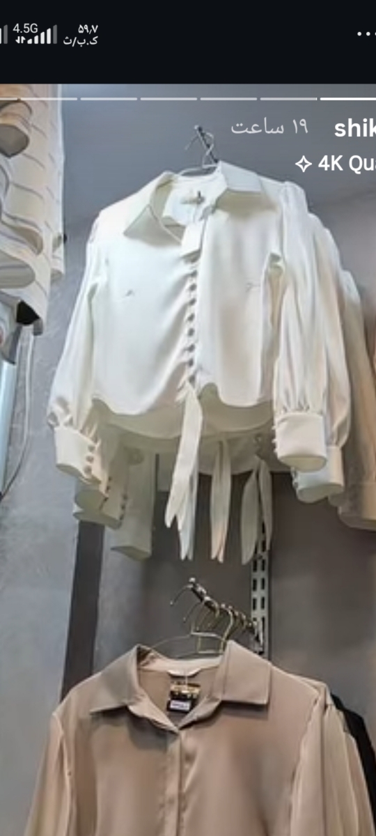 سلام میشه بیاید