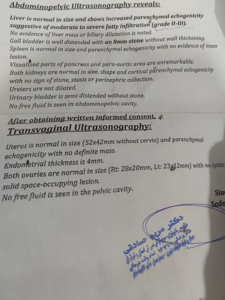 تفسیر آزمایش هورمونی و سونوگرافی