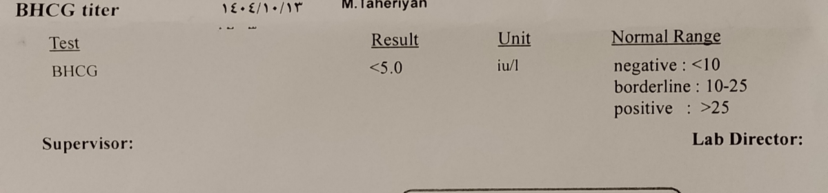 اینم آزمایش دو روز بعد