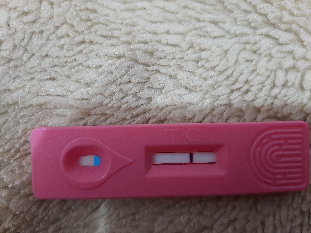 خانوما اینو الان زدم همون موقع هاله انداخت بنظرتون مثبته؟🥺 خانوما اینو الان زدم همون موقع هاله انداخت بنظرتون مثبته؟🥺