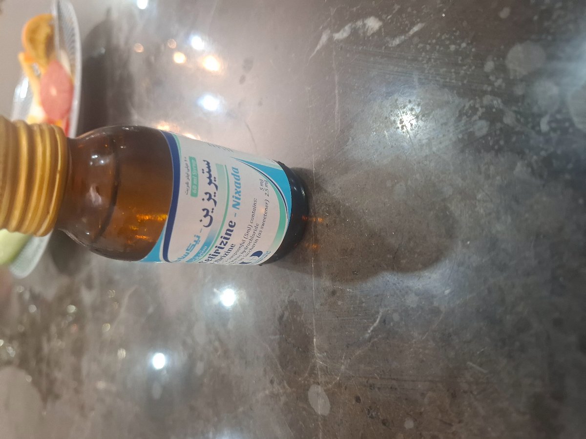 این شربت داروخانه داد آیا مناسبه؟ این شربت داروخانه داد آیا مناسبه؟
