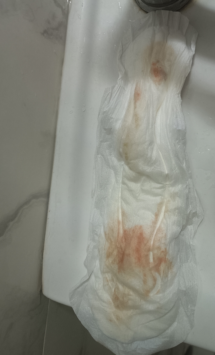 دیشب اینجوری بود 