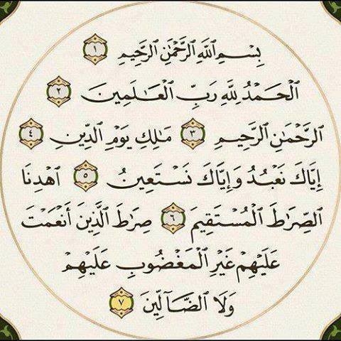 خانمایی ک میخان چله حدیث کسا باشن