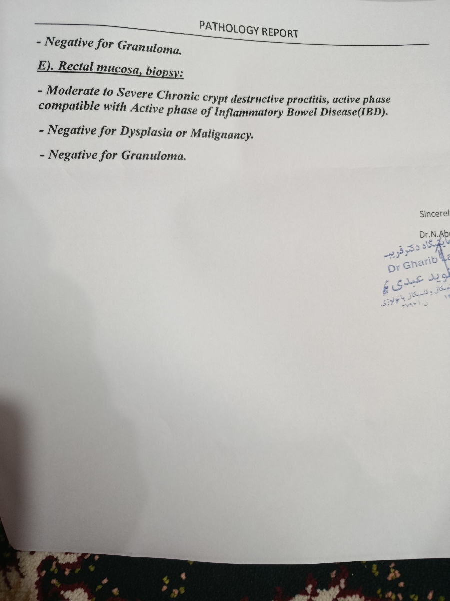 دکتر عزیز تفسیر آزمایش