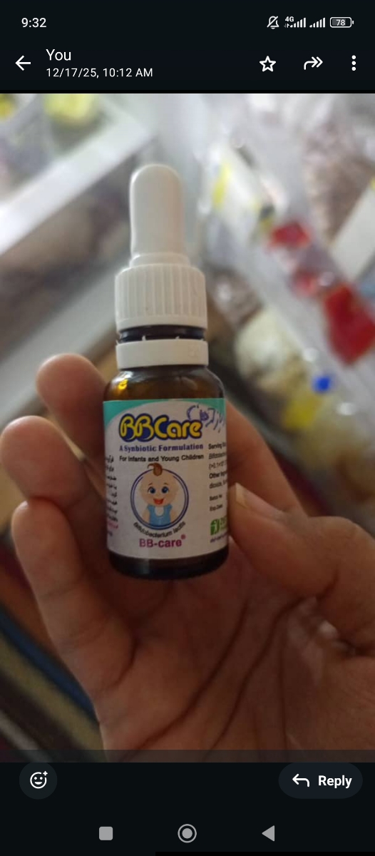 اسهال و نفخ نوزاد 18 روزه