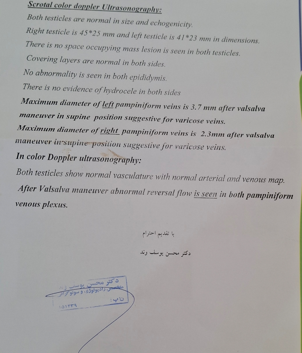 بررسی ازمایش همسرم خانم دکتر