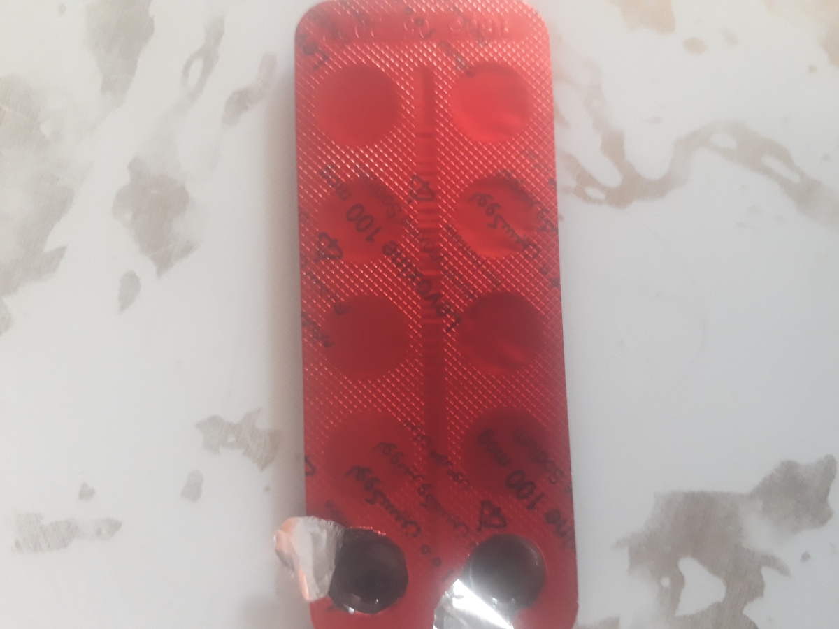 این قرص روزی یک عدد نیم ساعت قبل صبحانه تجویز شده