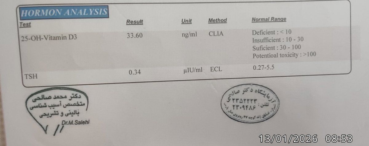 درد ماهیچه بغل لگن هنگام خواب و بی حس شدن؟؟؟