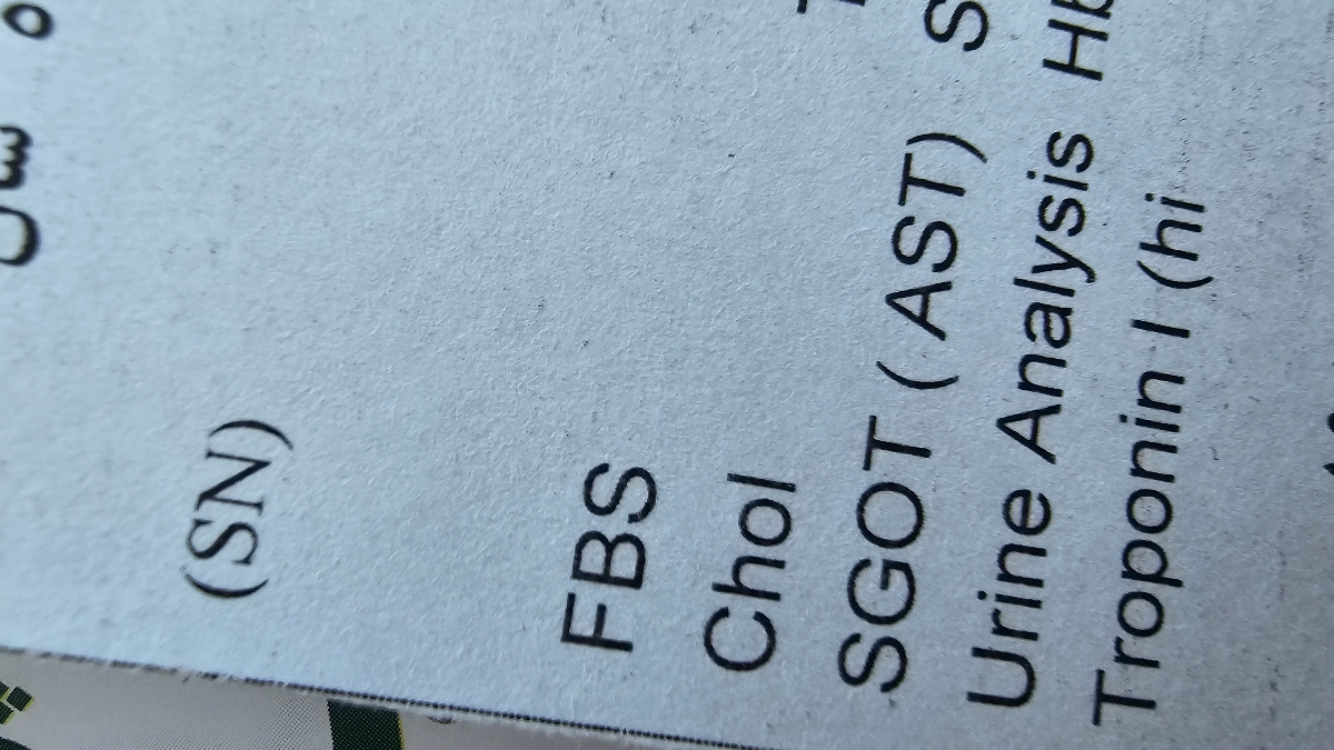 آزمایش troponinچه ازمایشی هست؟