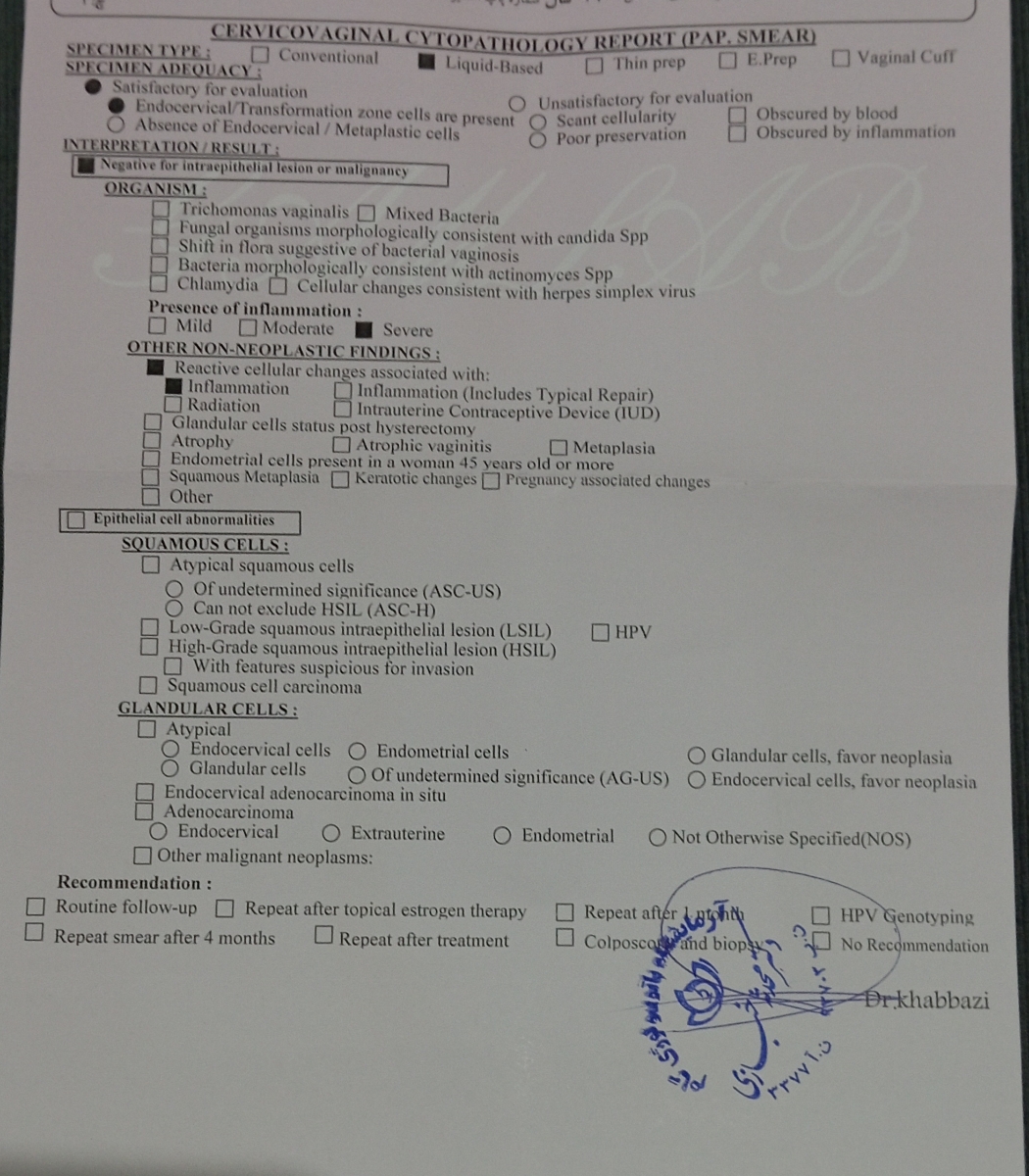 تفسیر آزمایش پاپ اسمیر و فاویسم پسرم