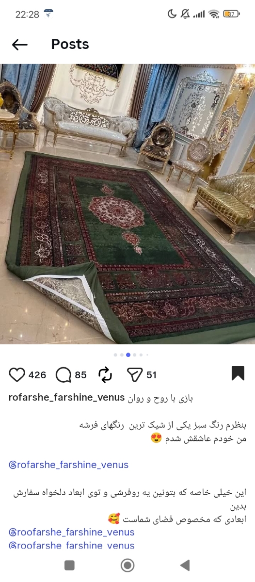 سلام خوبین؟اینا منظورتونه سلام خوبین؟اینا منظورتونه