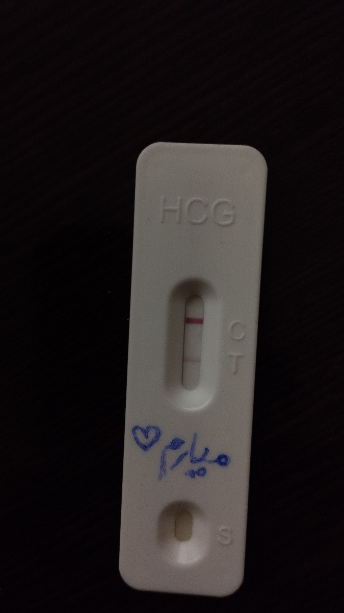 بی بی چک و بارداری بی بی چک و بارداری