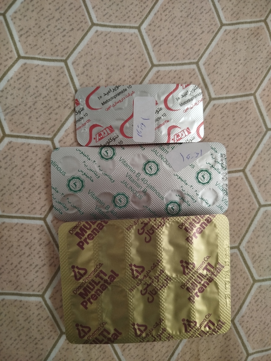 قرصها قرصها