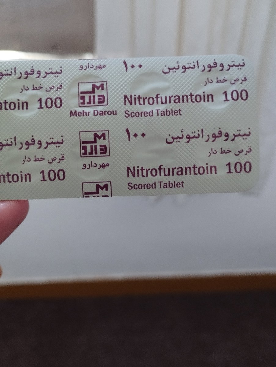 سلام خانم دکتر آزمایش بارداریمو لطفا چک کنید خیلی استرس دارم سلام خانم دکتر آزمایش بارداریمو لطفا چک کنید خیلی استرس دارم