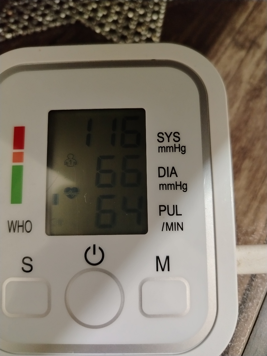 این بار دوم
سریع بعد بار اول