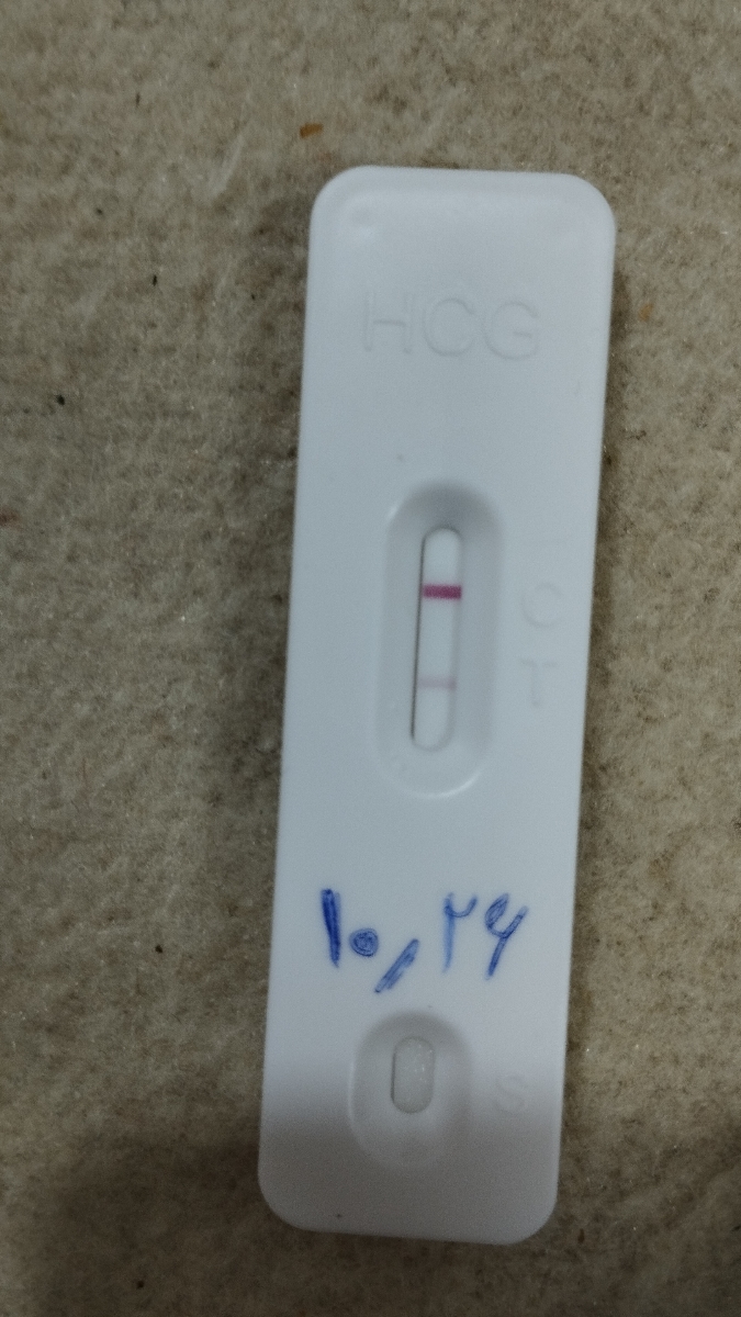 بی بی چک و بارداری بی بی چک و بارداری