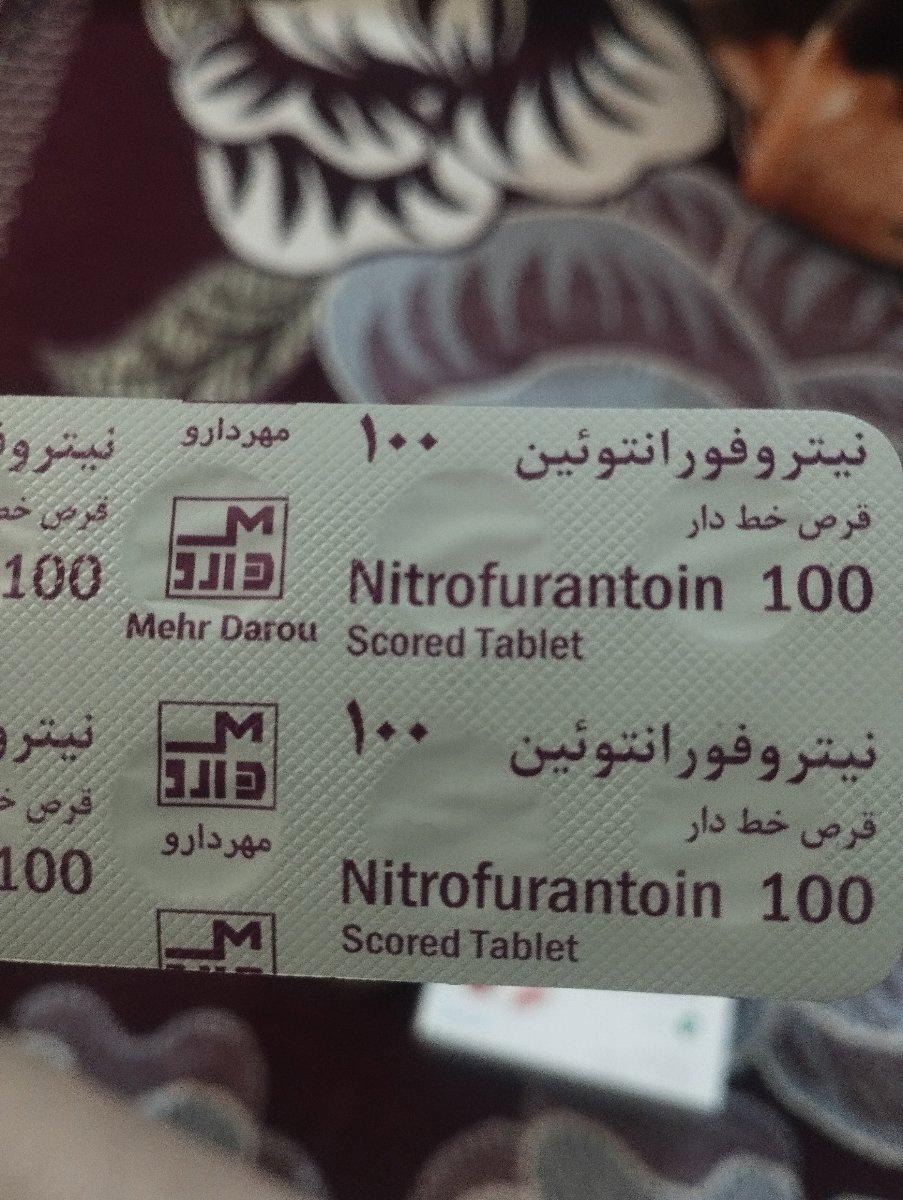 اینم برای عفونت ولی میخورم کلیم درد میگیره و حالت تهوع خفیفی بم دست میده هر دوازده ساعت یکی اینم برای عفونت ولی میخورم کلیم درد میگیره و حالت تهوع خفیفی بم دست میده هر دوازده ساعت یکی