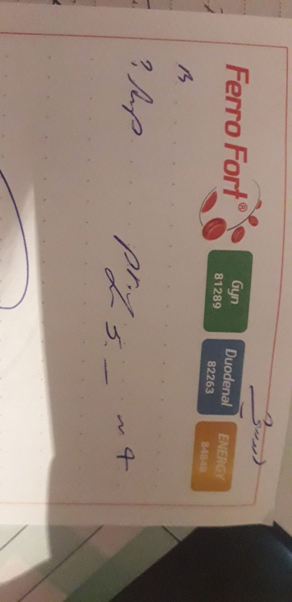 و این هم نسخه ی آمپول ها