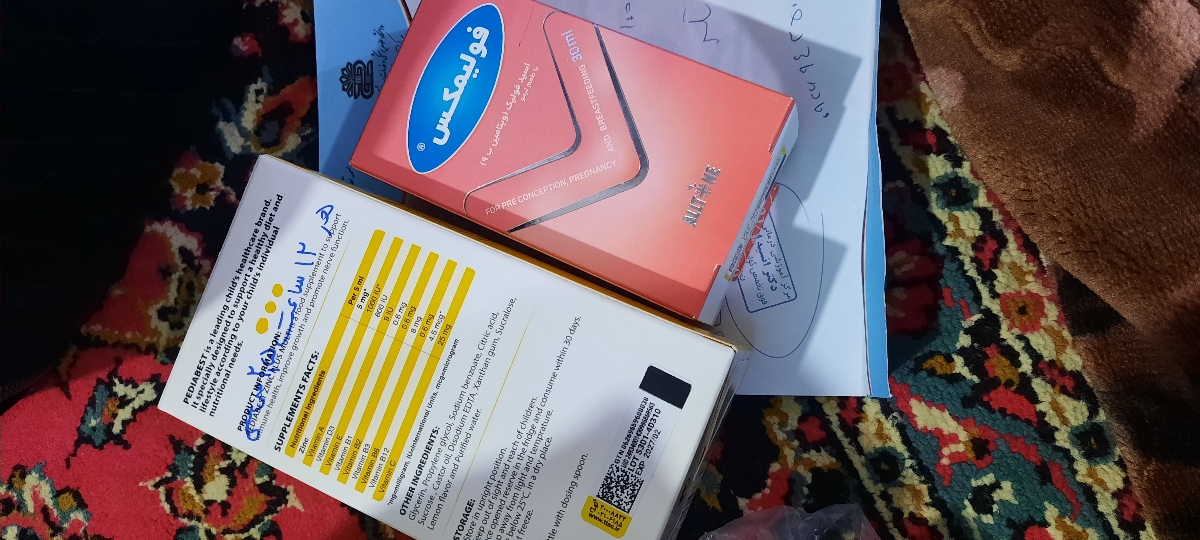 شربت زینک برای نوزاد سه ماهه شربت زینک برای نوزاد سه ماهه