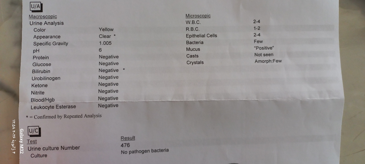 زردی طولانی مدت نوزاد