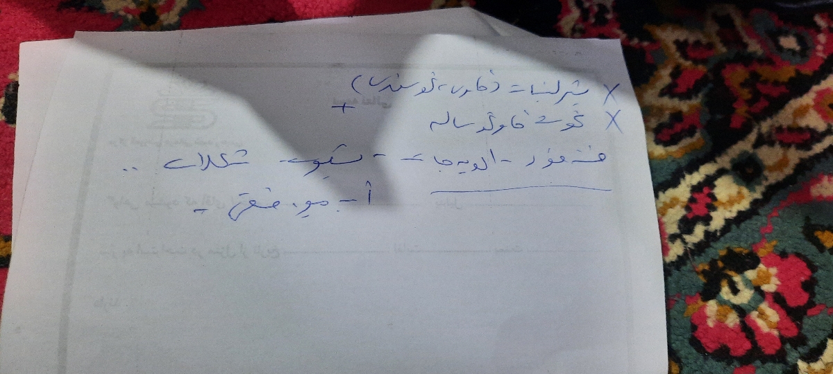 حساسیت به پروتئین گاوی حساسیت به پروتئین گاوی