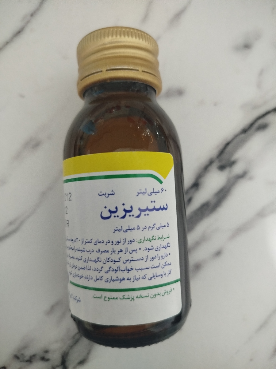 عطسه و آبریزش بینی عطسه و آبریزش بینی