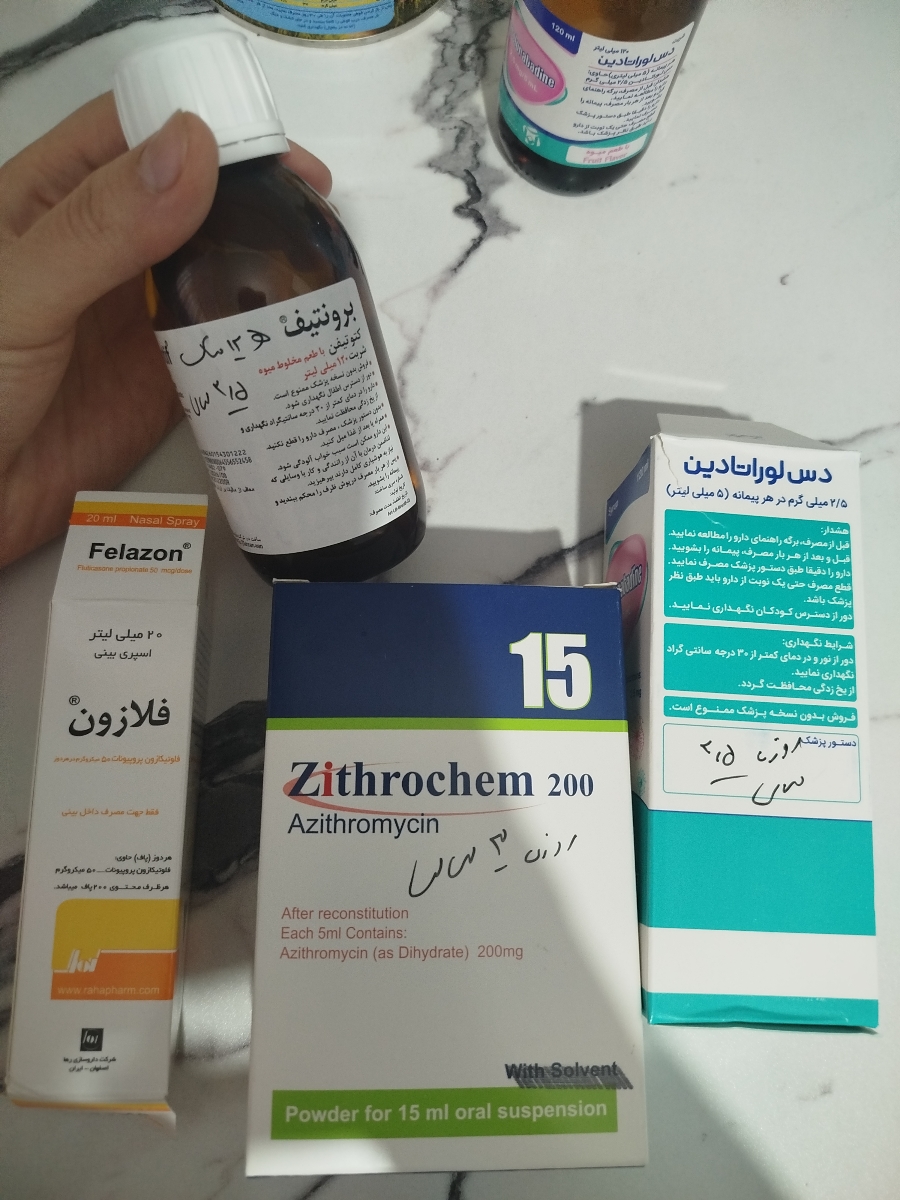 عطسه و آبریزش بینی عطسه و آبریزش بینی